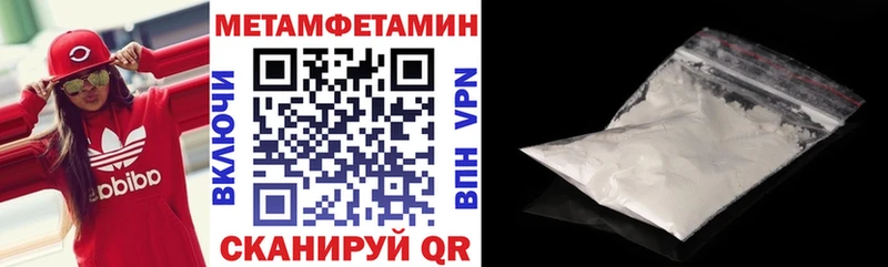 наркотики  Ковылкино  АМФЕТАМИН 98% 