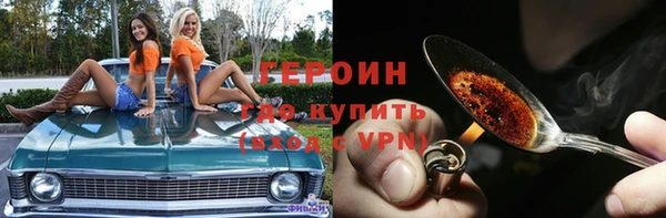 кокаин колумбия Аркадак