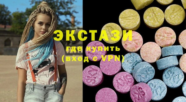 герыч Баксан