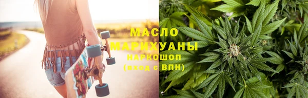 кокаин колумбия Аркадак