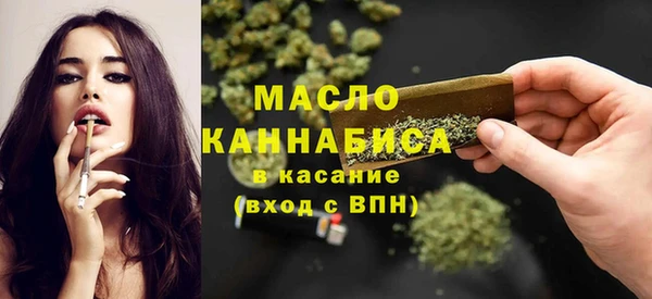 дурь Армянск