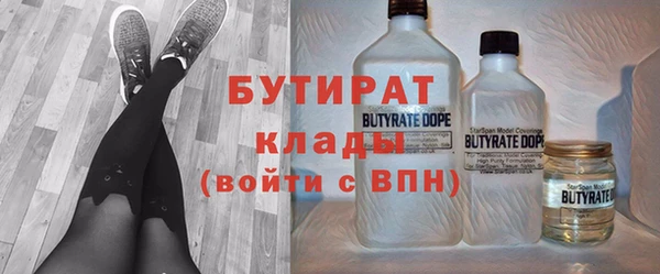 спиды Арсеньев
