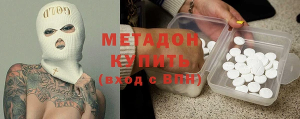 спиды Арсеньев