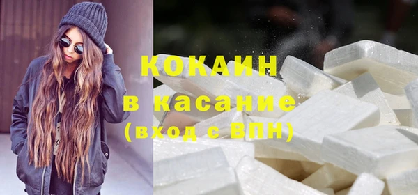кокаин колумбия Аркадак