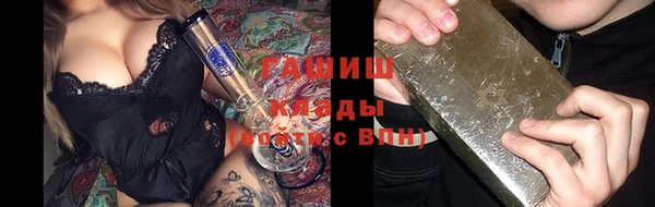 дурь Армянск