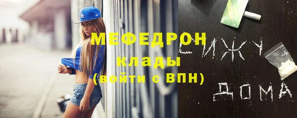 кокаин колумбия Аркадак