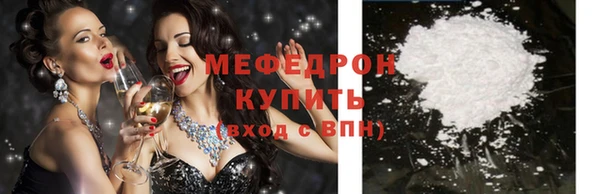 спиды Арсеньев