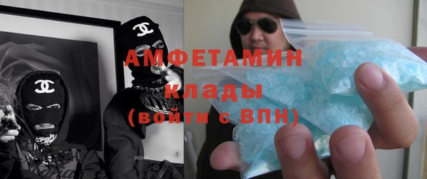 кокаин колумбия Аркадак
