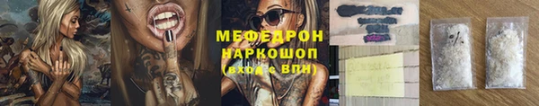 спиды Арсеньев
