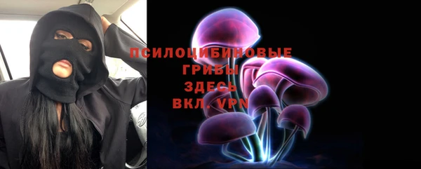 кокаин колумбия Аркадак