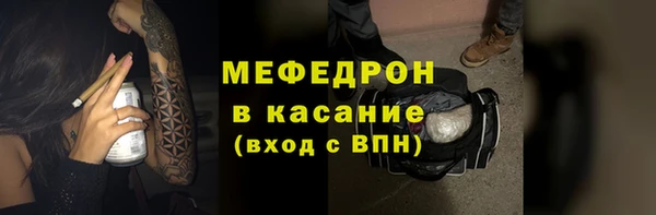 кокаин колумбия Аркадак