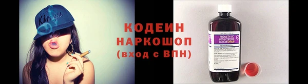 кокаин колумбия Аркадак