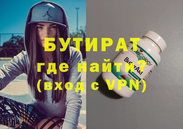 кокаин колумбия Аркадак