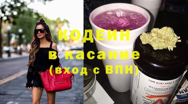 кокаин колумбия Аркадак