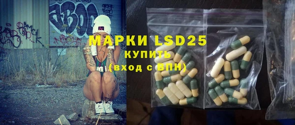 кокаин колумбия Аркадак