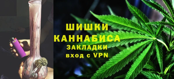 дурь Армянск
