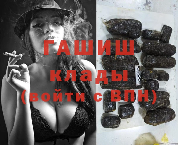 спиды Арсеньев
