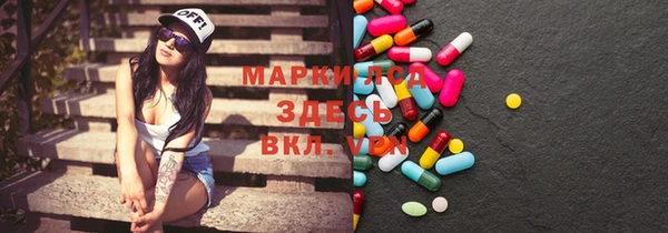спиды Арсеньев