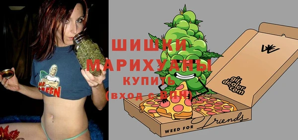 МДМА Михайловка
