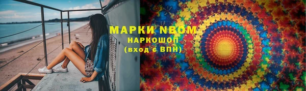 кокаин колумбия Аркадак