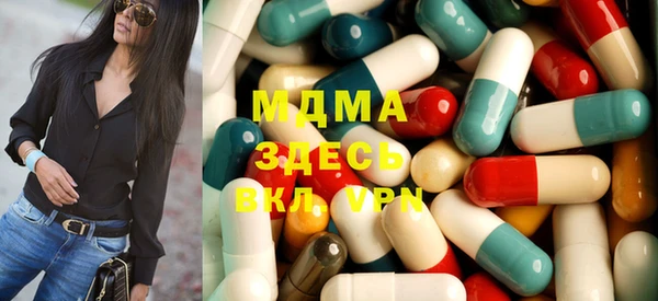 дурь Армянск