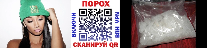OMG сайт  это какой сайт  МЕТАМФЕТАМИН винт  Ковылкино 